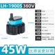 45W, 380v