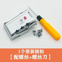 1 серебряный кодовый замок бесплатно (винты + отвертка)