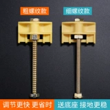 Плитка с высоким и низким уровнем узла -высокие ригды быстро поднялись и поднялись на высокую высоту поднятых высот, чтобы проложить инструмент помощи плитки