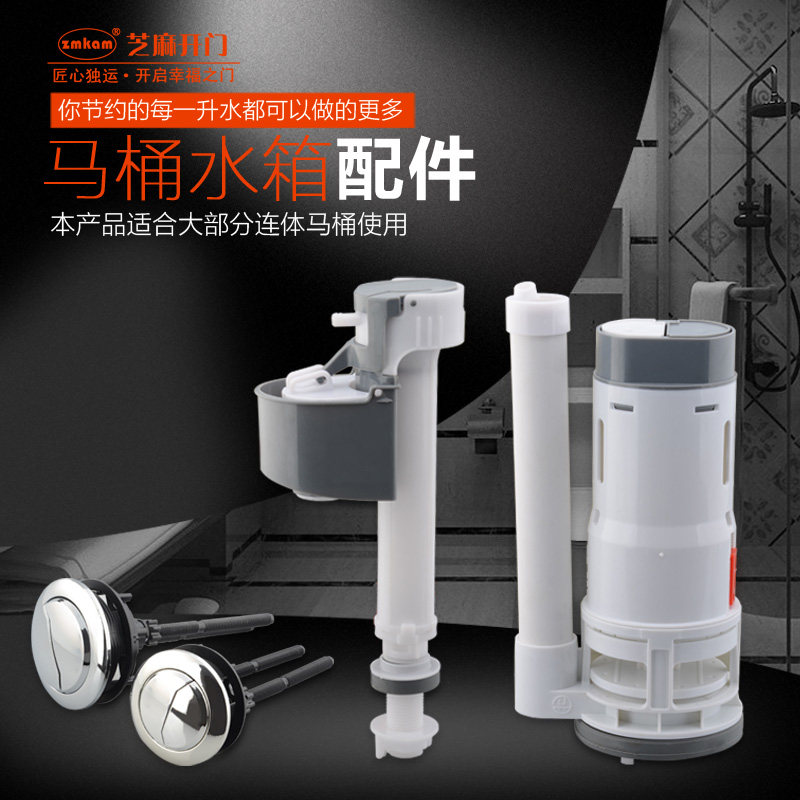 zmkam��ˮ����ˮ����ʽ��Ͱ010