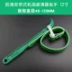Máy lọc cờ lê vạn năng tháo rời bộ lọc dầu dụng cụ đặc biệt xe 淲 lõi đai tấm tay cầm cờ lê chăm sóc - Dụng cụ cầm tay