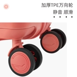 Высококачественный японский брендовый чемодан для путешествий, 20 дюймов