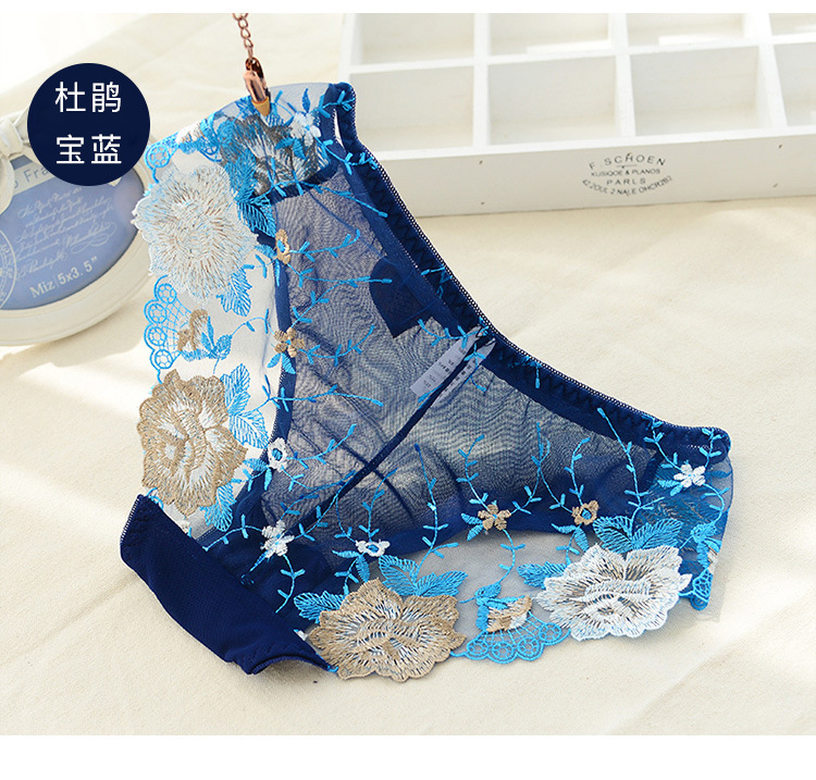 Quần lót nữ eo thấp hot openwork lưới ren gợi cảm quyến rũ công chúa siêu mỏng mùa hè băng lụa gợi cảm người mặc quần chíp nữ đẹp
