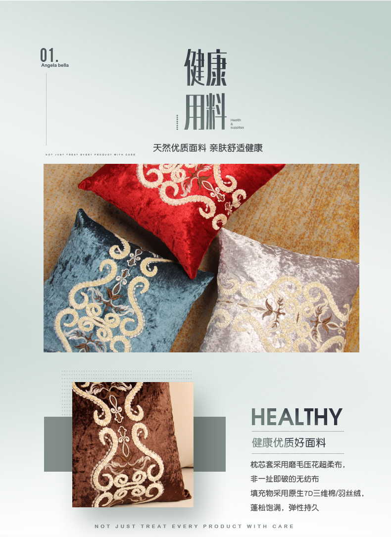 Gối thêu ba chiều theo phong cách châu Âu hiện đại tối giản sofa phòng khách đệm lưng tựa lưng thắt lưng giường gối với lõi - Trở lại đệm / Bolsters gối đệm ghế