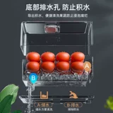 Food -Распространение ящика для хранения холодильника, овощи и фруктов, свежая замороженная кухонная пища