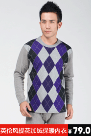 Corset amincissant - Ref 698843 Image 25