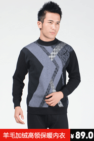 Corset amincissant - Ref 698843 Image 26