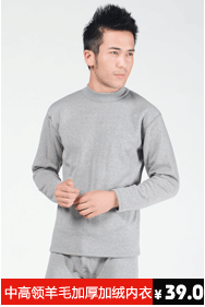 Corset amincissant - Ref 698843 Image 23