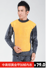 Corset amincissant - Ref 698843 Image 21