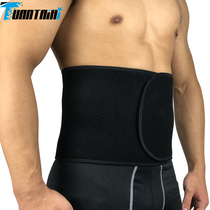 Sports waist protection mens basketball protective gear fitness running belt squat training waist belt abdominal belt anti-waist disc protrusion