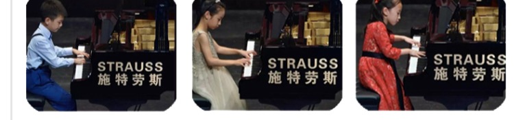 Đàn piano Strauss chính thức ủy quyền 120H đàn piano mới thẳng đứng cho người mới bắt đầu dạy học đặc biệt đàn piano màu hồng	