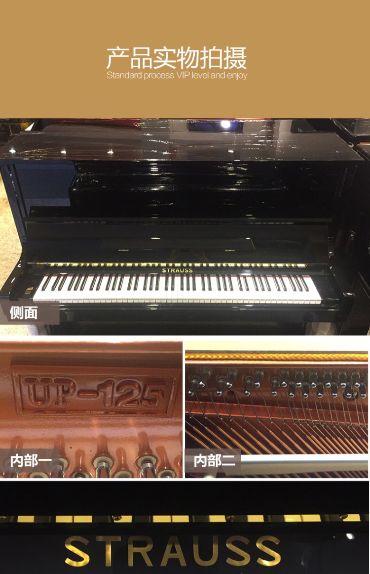 Đàn piano Strauss chính thức ủy quyền cho người mới bắt đầu 125K người lớn bắt đầu giảng dạy thử nghiệm đàn piano dọc trong nước - dương cầm roland rp 102