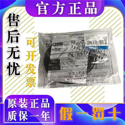 TL-Q5MC1-Z TL-Q5MB1-Z TL-Q5MC2-Z TL-Q5MC2-Z TL-Q5MD1-Z F-Z