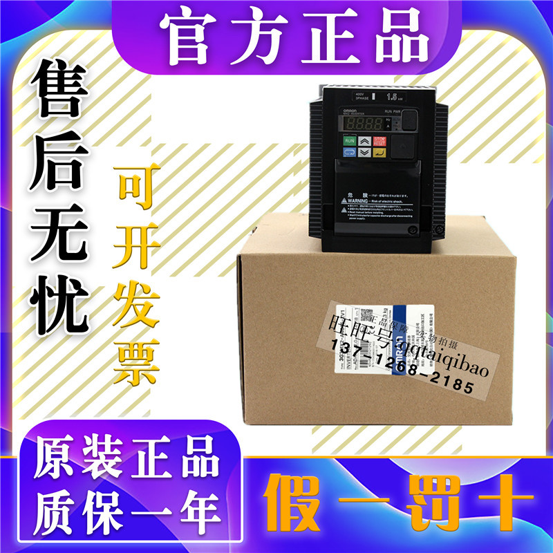 3G3MX2-A4007-ZV1 3G3MX2-A4007-ZV1 4004 A4150 A4150 A4015 A4022-ZV1OMRON A4022-ZV1OMRON mounted frequency converter