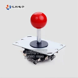 Arcade trò chơi máy rocker micro switch UFO trong nước ba và rocker hướng micro-motion phụ kiện tay cầm gamesir t4w