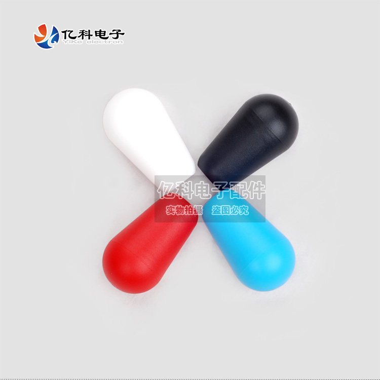 Arcade games rocking fittings LB-30N solid color triple and rocking head American ellipsoid M10 M6 two with ball head