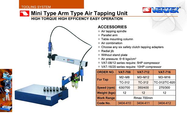 Taiwan Eagle mini cantilever tapping machine Pneumatic tapping machine Pneumatic tapping machine Tapping machine Tapping machine