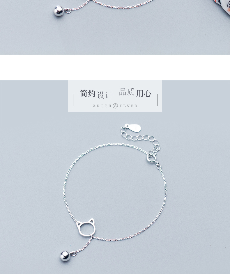 Love Lodge S925 Vòng tay mèo bạc Nữ Hàn Quốc Nhỏ tươi Mèo dễ thương Chuông ngọt Thú cầm tay thạch anh tóc đen