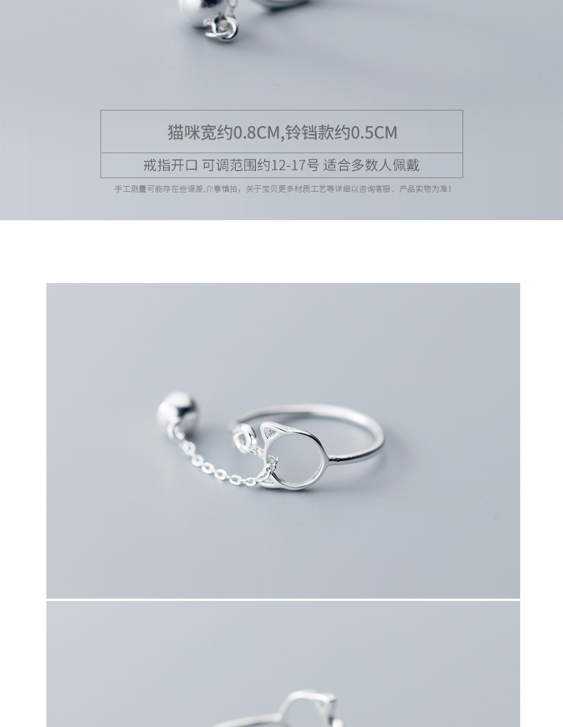 Bague A ROCH    en Argenterie - Ref 3087329 Image 12