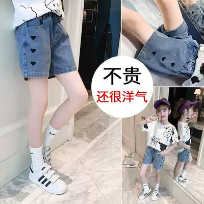 Girls Denim Shorts Summer 2021 New Tong Tong foreign school love shorts high waist loose Korean hot pants tide