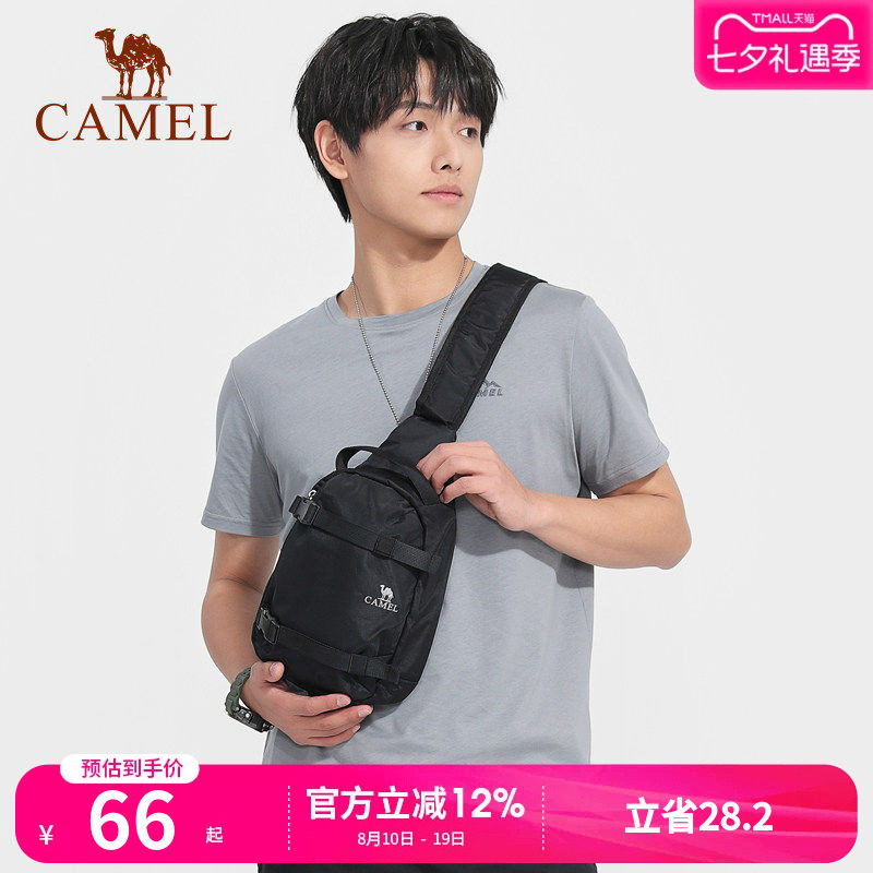 Camel outdoor sports shoulder bag men and women crossbody bag gym bag casual shoulder bag cycling bag shoulder bag trendy