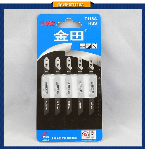 金田 Curve Saw T244D/T144D/T111C/T118A BOSCH MUDC