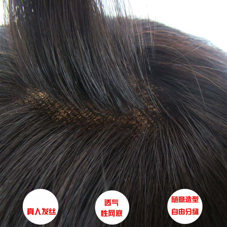 Extension cheveux - Ref 217918 Image 30