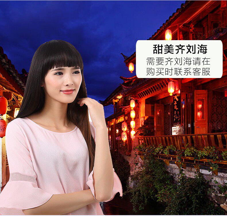 Extension mèches - Ref 220172 Image 33