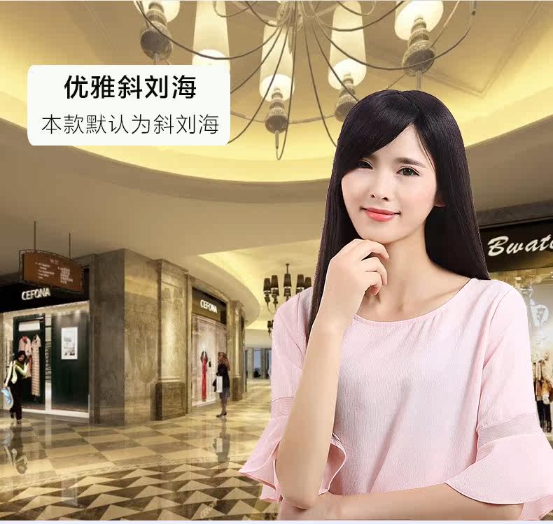 Extension mèches - Ref 220172 Image 32