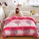 Coral quilt cover đơn mảnh mùa thu và mùa đông dày quilt cover quilt cover sinh viên duy nhất đôi flannel quilt cover 1.5m1.8