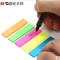 Morning light transparent self-adhesive N sub-stick with a note stick with fluorescent tag Youthing sticker convenience sticker YS20 YS22