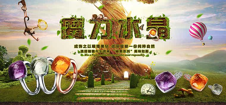 Bague Femme      en Cristal naturel pierre semi-precieuse - Ref 3086637 Image 6