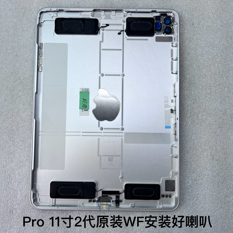 iPad Pro 11inch Tablet Case, Middle Frame, Back Cover Repair a 1980A 2228, a 2377, A2759 iPad Pro 11inch Tablet Case, Middle Frame, Back Cover Repair a 1980A 2228, a 2377, A2759