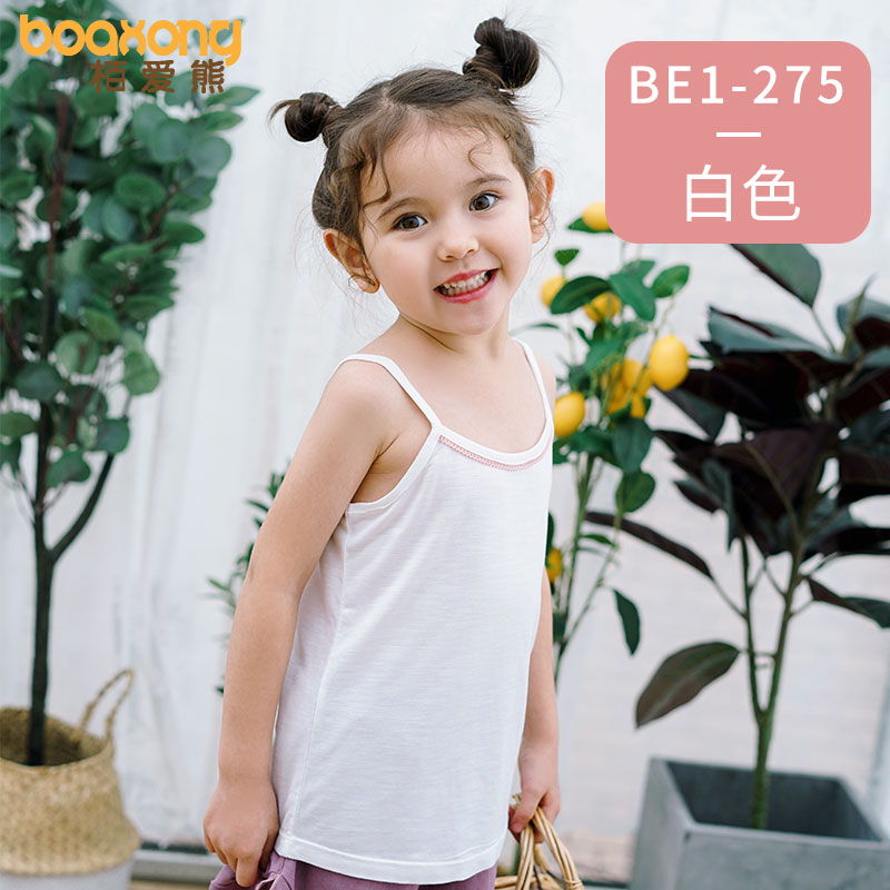 sling nhỏ Girls vest áo strappy Smodale bên ngoài mặc loose mùa hè không tay mỏng bé top quần áo trẻ em vòng cổ của.