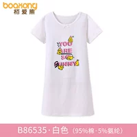 B86535-White