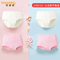 Группа Princess Fan Fal Flat Corn