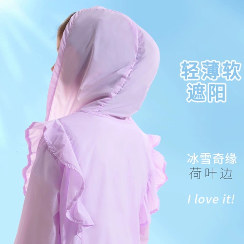 Дисней, детская ветровка, солнцезащитный крем, одежда для защиты от солнца для принцессы, подходит для подростков