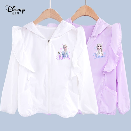 Дисней, детская ветровка, солнцезащитный крем, одежда для защиты от солнца для принцессы, подходит для подростков