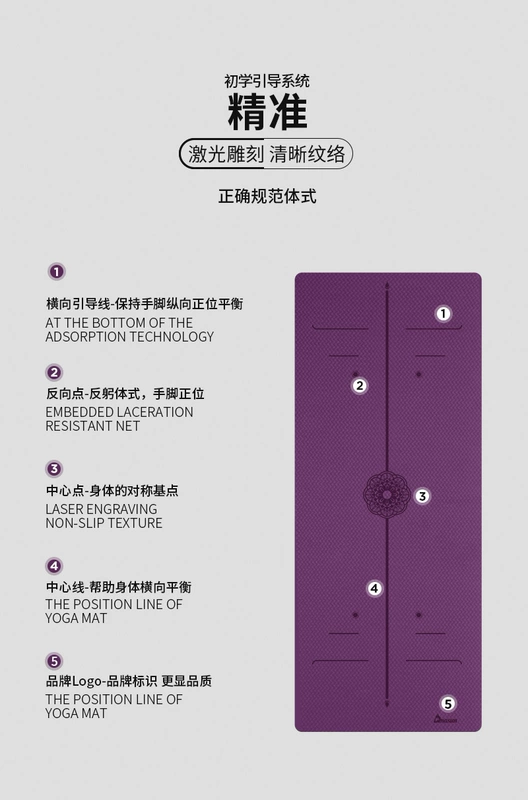 Dimasen tpe yoga thực hành nhảy hỗ trợ phẳng pad nhà trượt người mới bắt đầu tập thể dục yoga mat cô gái
