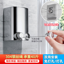 Clothesline balcony invisible shrink-free hole indoor cooler artifact wire rope apartment bathroom telescopic clothesline