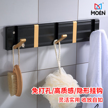 Wall hanging clothes hook coat rack no holes simple simple mystery after creative folding hook clothes clothes adhesive hook invisible row hook