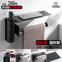 Stainless steel soap dispenser hand sanitizer bottle wall hanging rack bathroom toilet Shower Gel Shampoo sink soap holder