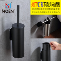 AIREMOEN toilet brush set stainless steel wall type long handle without dead corner closed toilet toilet brush