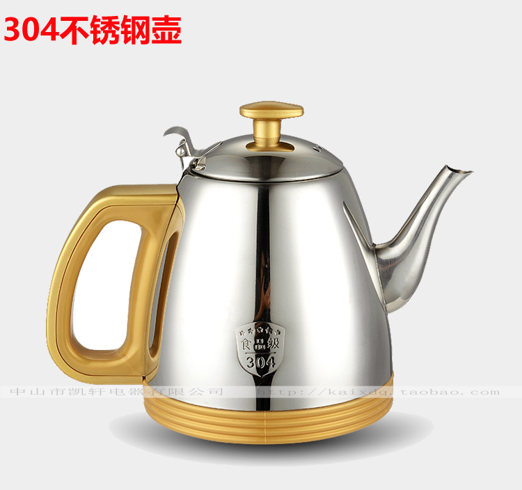 ấm siêu tốc masuto Phụ kiện ấm đun nước điện tự động nồi gốm thủy tinh nồi inox 304 nồi đơn cộng với phụ kiện ấm đun nước - ấm đun nước điện ấm siêu tốc 5 lít