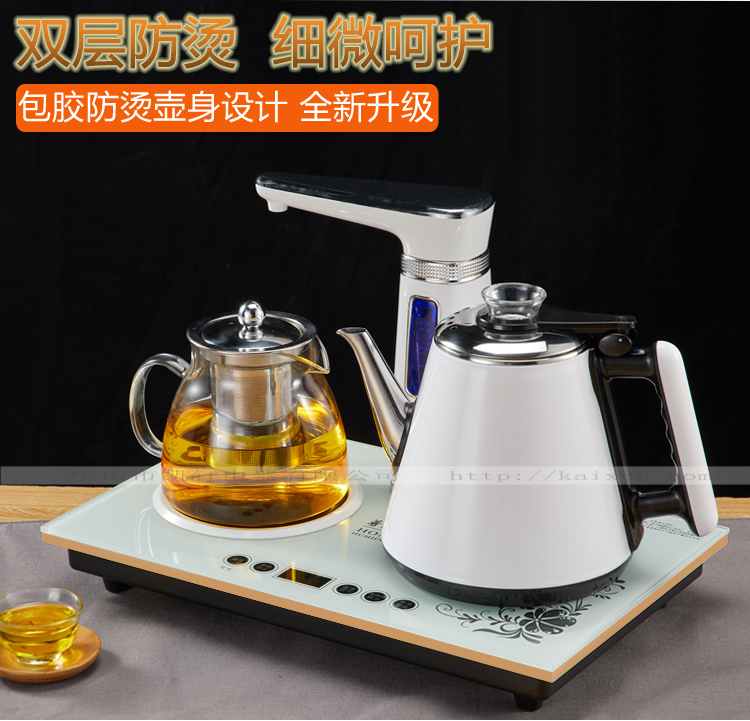ấm siêu tốc lock&lock Kaixuan tự động trên ấm đun nước điện ấm đun nước thông minh bộ trà thông minh tự đặt bộ ấm trà chống nóng - ấm đun nước điện ấm siêu tốc điện máy xanh