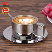 Main body 304 stainless steel coffee cup set European leisure tea cup milk tea cup creative water Cup mens and women set Cup