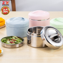 Stainless steel insulated lunch box student with lunch box take-out meal box delivery lunch box