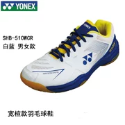 Giày cầu lông yonex Yonex chính hãng 2019 Giày nam và giày nữ yy chống sốc hấp thụ SHB510WCR - Giày cầu lông