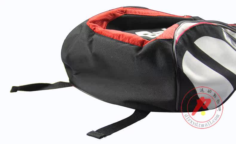 Sac de tennis - Ref 29267 Image 17