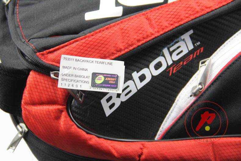 Sac de tennis - Ref 29267 Image 13